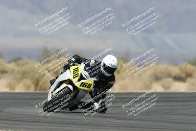 media/Apr-17-2025-Racers Edge (Thu) [[0a0c127f11]]/A Group/4-Session 2 (Turn 16)/